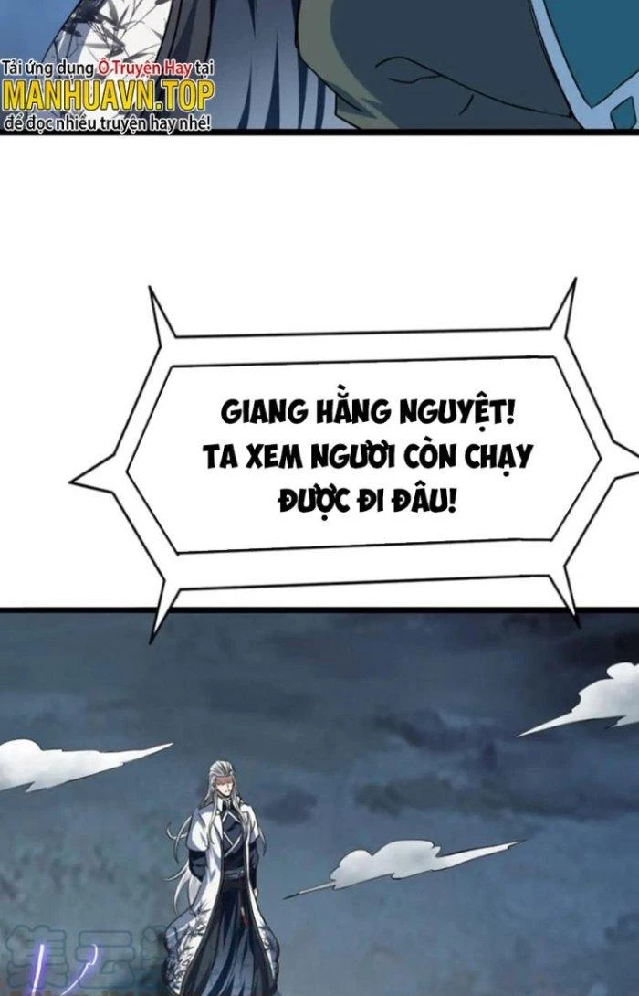 Sư Tổ Của Ta Là Thiên Hạ Đệ Nhất Chapter 75 - 43