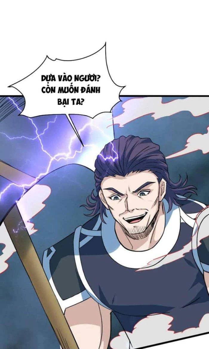 Sư Tổ Của Ta Là Thiên Hạ Đệ Nhất Chapter 75 - 55