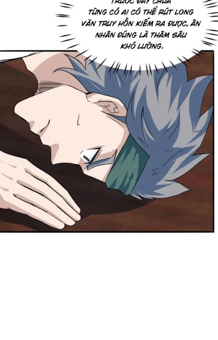 Sư Tổ Của Ta Là Thiên Hạ Đệ Nhất Chapter 75 - 75