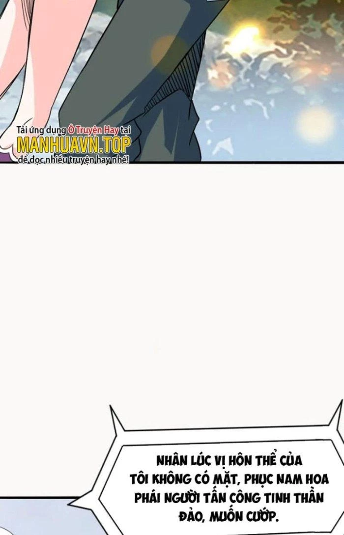 Sư Tổ Của Ta Là Thiên Hạ Đệ Nhất Chapter 75 - 80