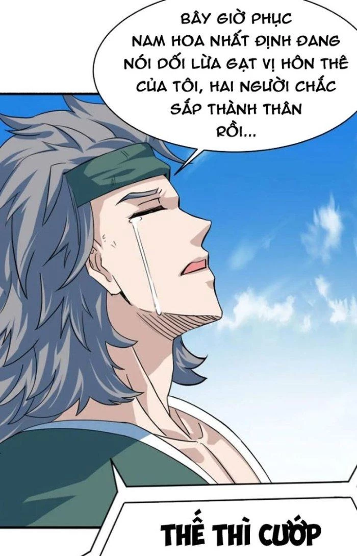 Sư Tổ Của Ta Là Thiên Hạ Đệ Nhất Chapter 75 - 85