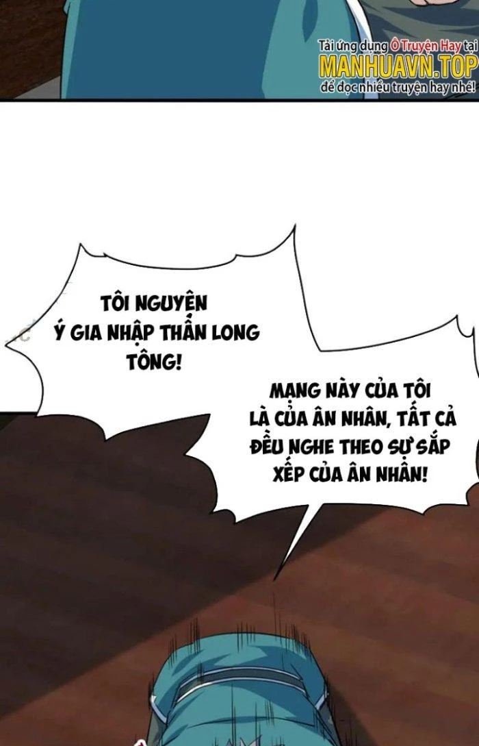 Sư Tổ Của Ta Là Thiên Hạ Đệ Nhất Chapter 75 - 88
