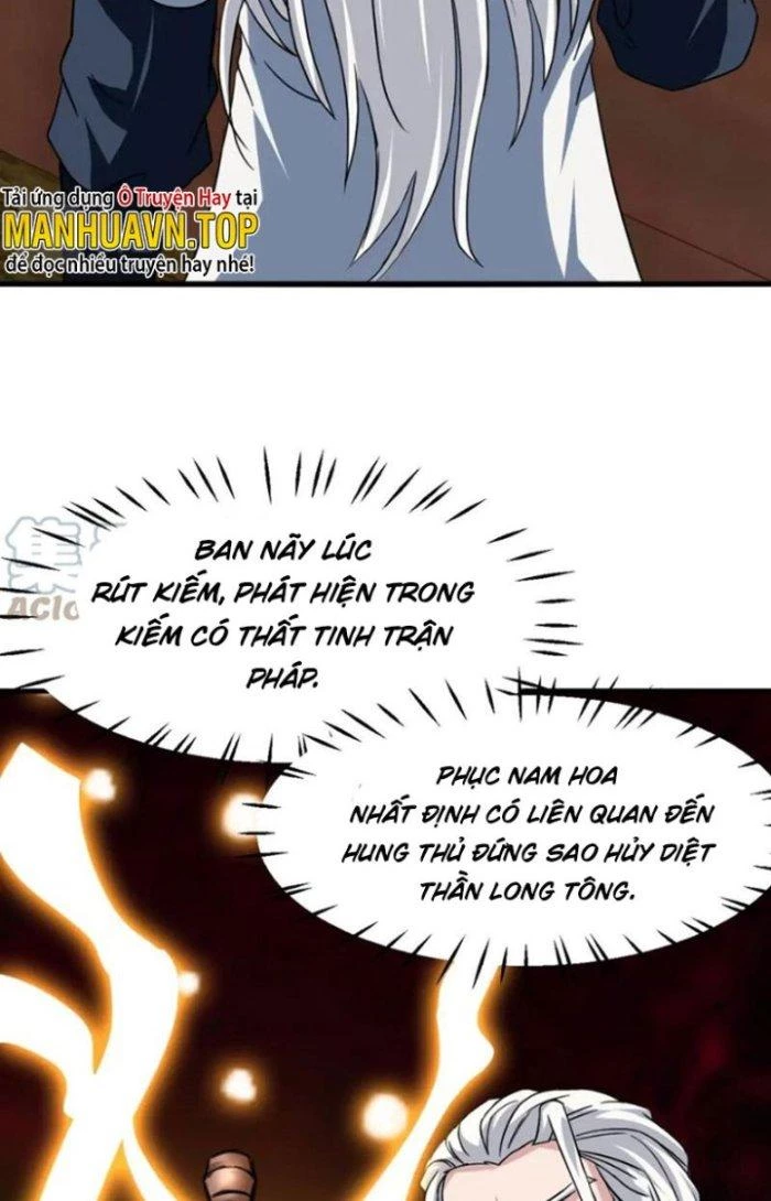 Sư Tổ Của Ta Là Thiên Hạ Đệ Nhất Chapter 75 - 90