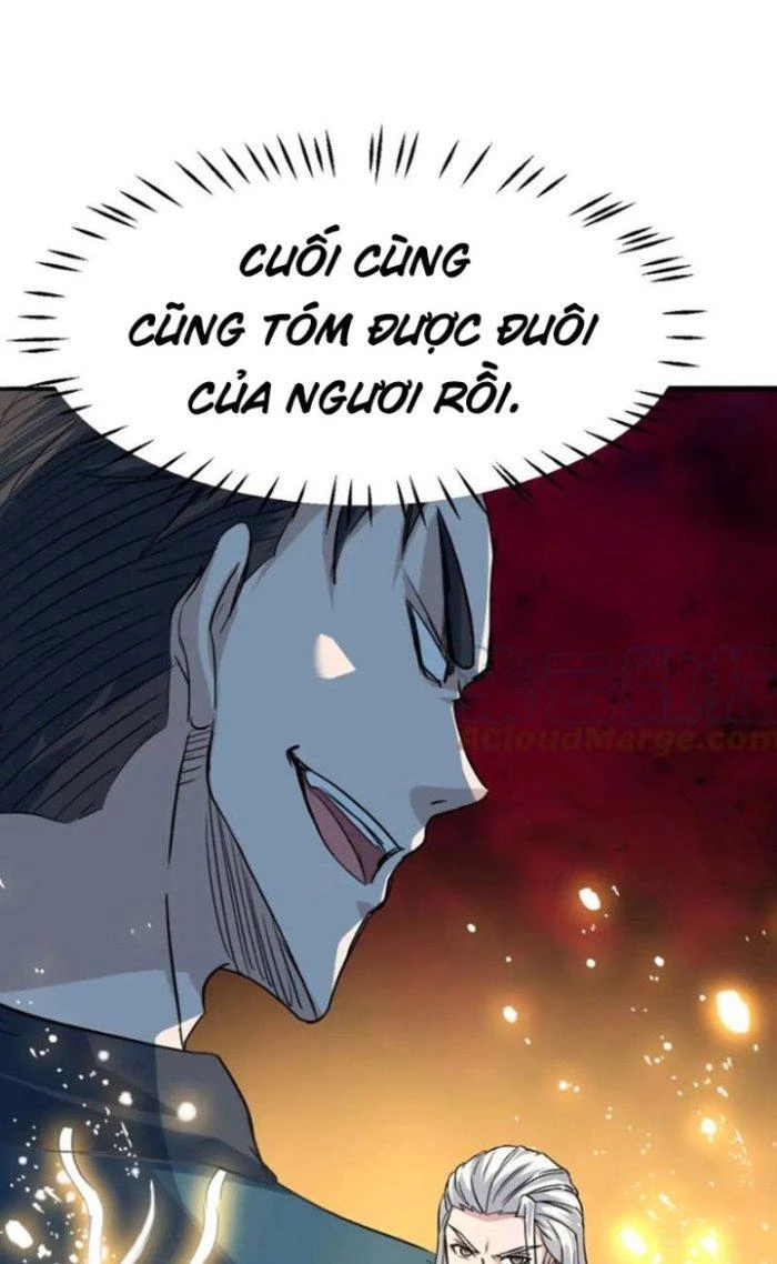 Sư Tổ Của Ta Là Thiên Hạ Đệ Nhất Chapter 75 - 92