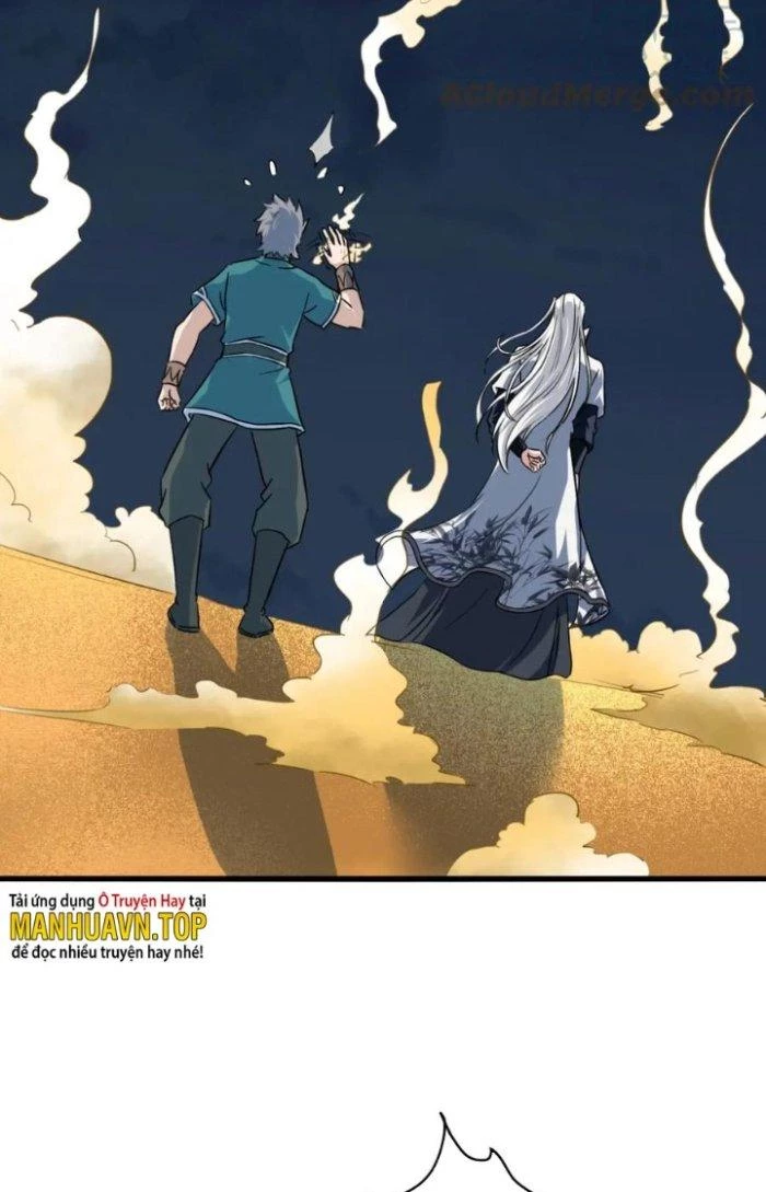 Sư Tổ Của Ta Là Thiên Hạ Đệ Nhất Chapter 76 - 17