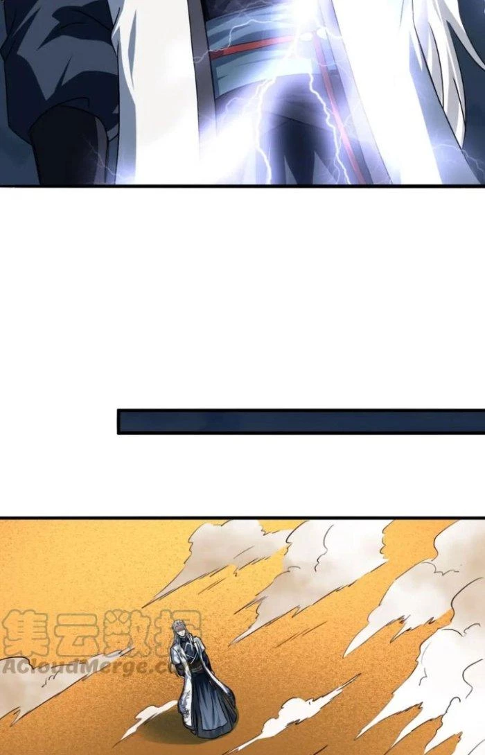 Sư Tổ Của Ta Là Thiên Hạ Đệ Nhất Chapter 76 - 24