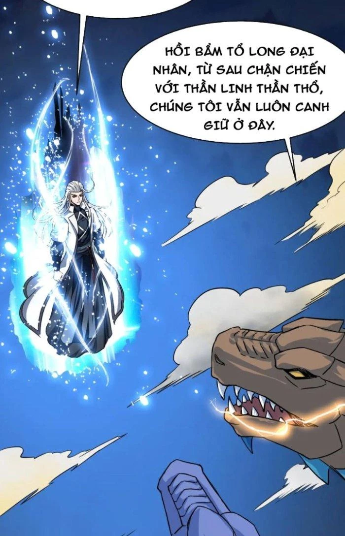Sư Tổ Của Ta Là Thiên Hạ Đệ Nhất Chapter 76 - 35