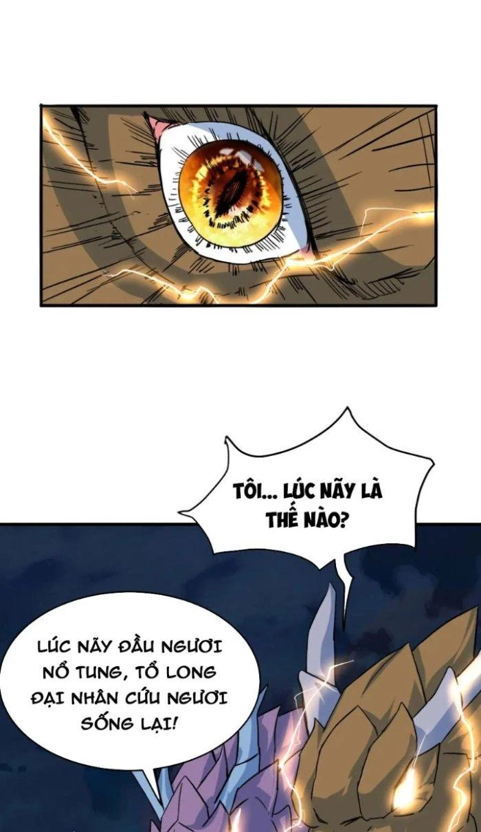 Sư Tổ Của Ta Là Thiên Hạ Đệ Nhất Chapter 76 - 45