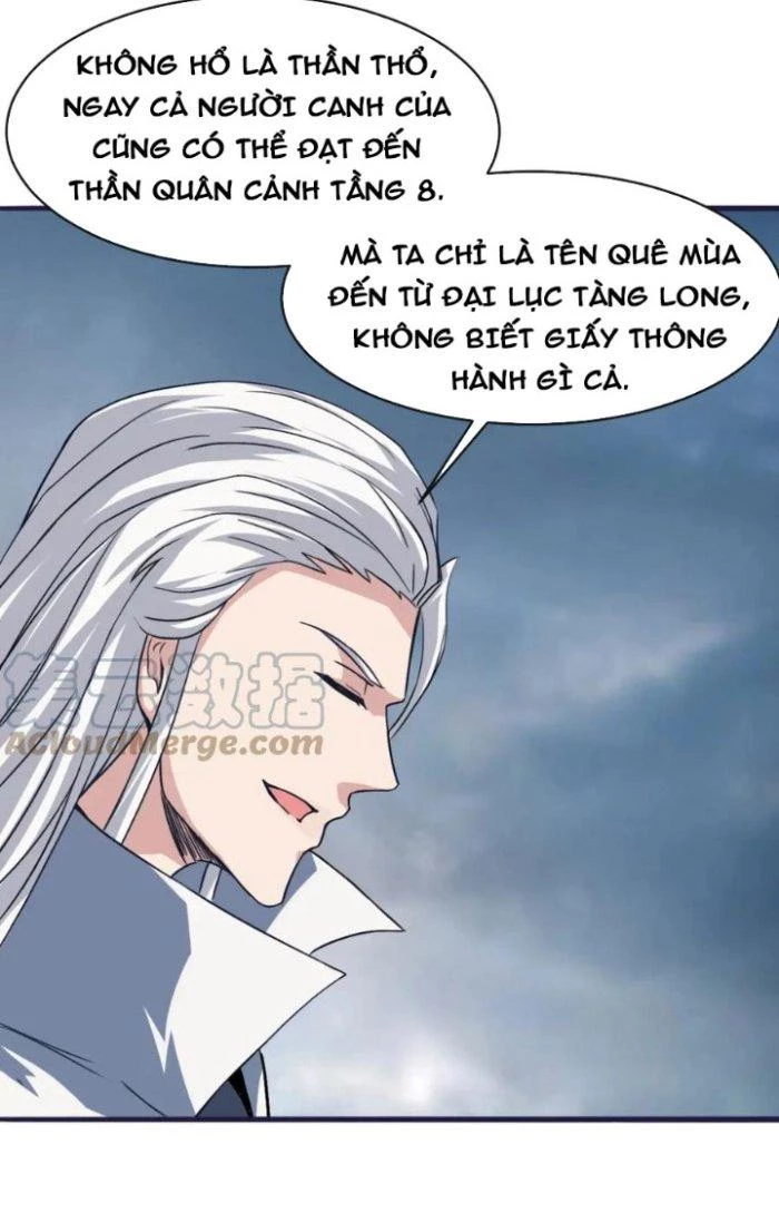 Sư Tổ Của Ta Là Thiên Hạ Đệ Nhất Chapter 76 - 62