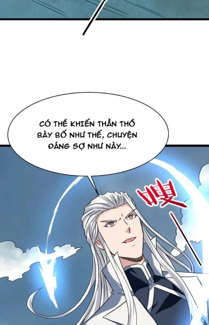 Sư Tổ Của Ta Là Thiên Hạ Đệ Nhất Chapter 77 - 11