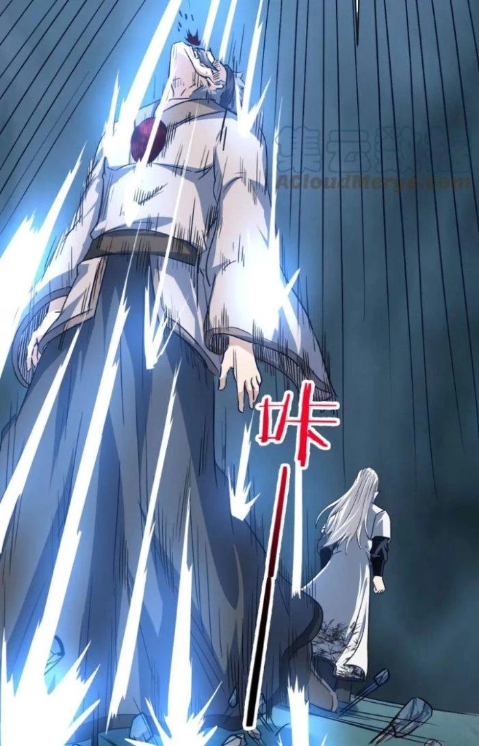 Sư Tổ Của Ta Là Thiên Hạ Đệ Nhất Chapter 77 - 13