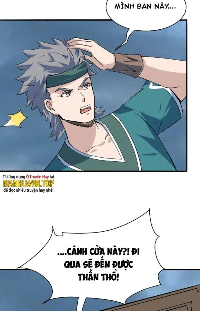 Sư Tổ Của Ta Là Thiên Hạ Đệ Nhất Chapter 77 - 16
