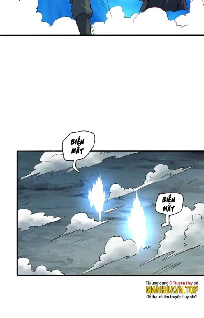 Sư Tổ Của Ta Là Thiên Hạ Đệ Nhất Chapter 77 - 18