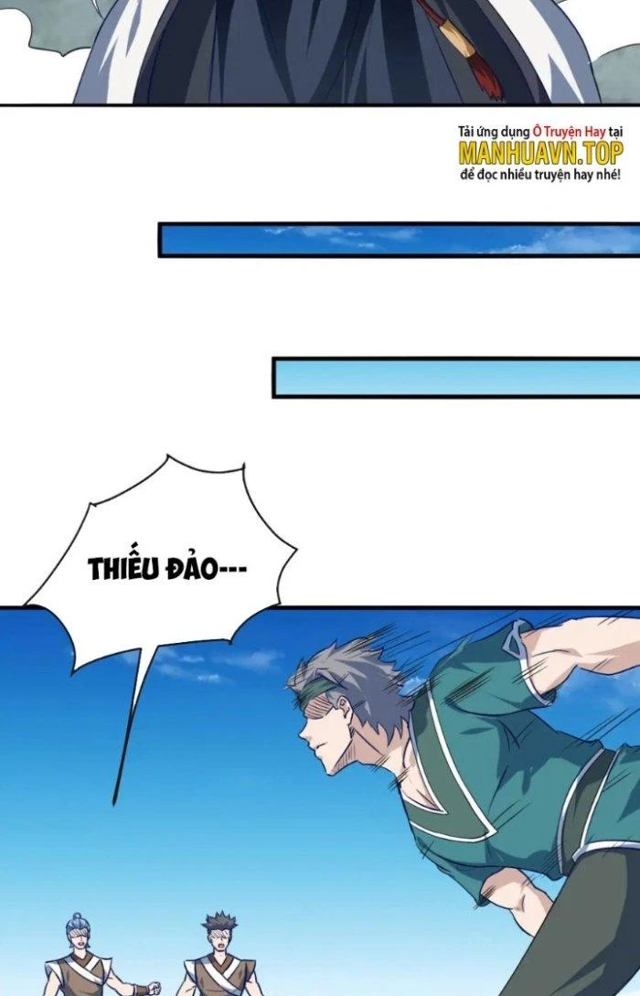 Sư Tổ Của Ta Là Thiên Hạ Đệ Nhất Chapter 77 - 22