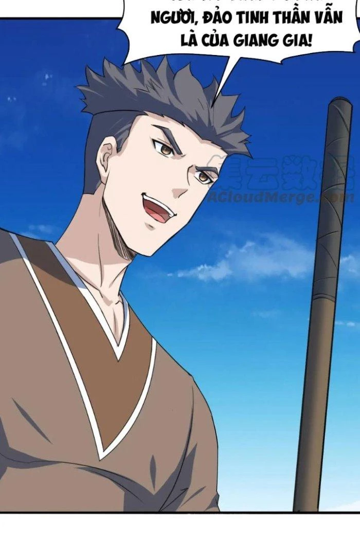 Sư Tổ Của Ta Là Thiên Hạ Đệ Nhất Chapter 77 - 27
