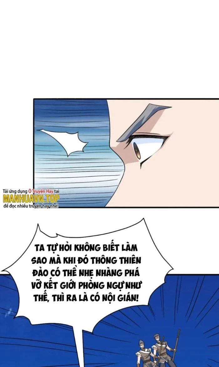 Sư Tổ Của Ta Là Thiên Hạ Đệ Nhất Chapter 77 - 28