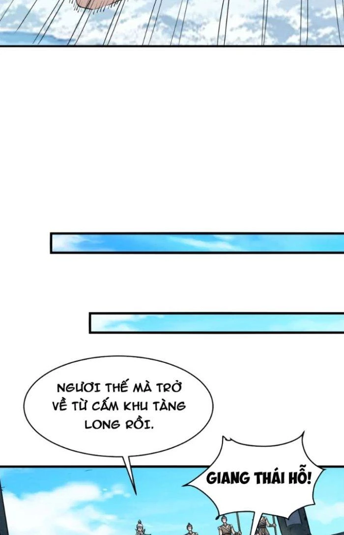 Sư Tổ Của Ta Là Thiên Hạ Đệ Nhất Chapter 77 - 30