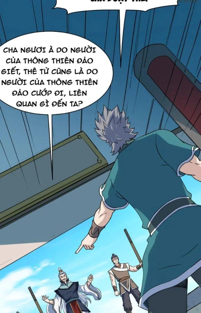 Sư Tổ Của Ta Là Thiên Hạ Đệ Nhất Chapter 77 - 33