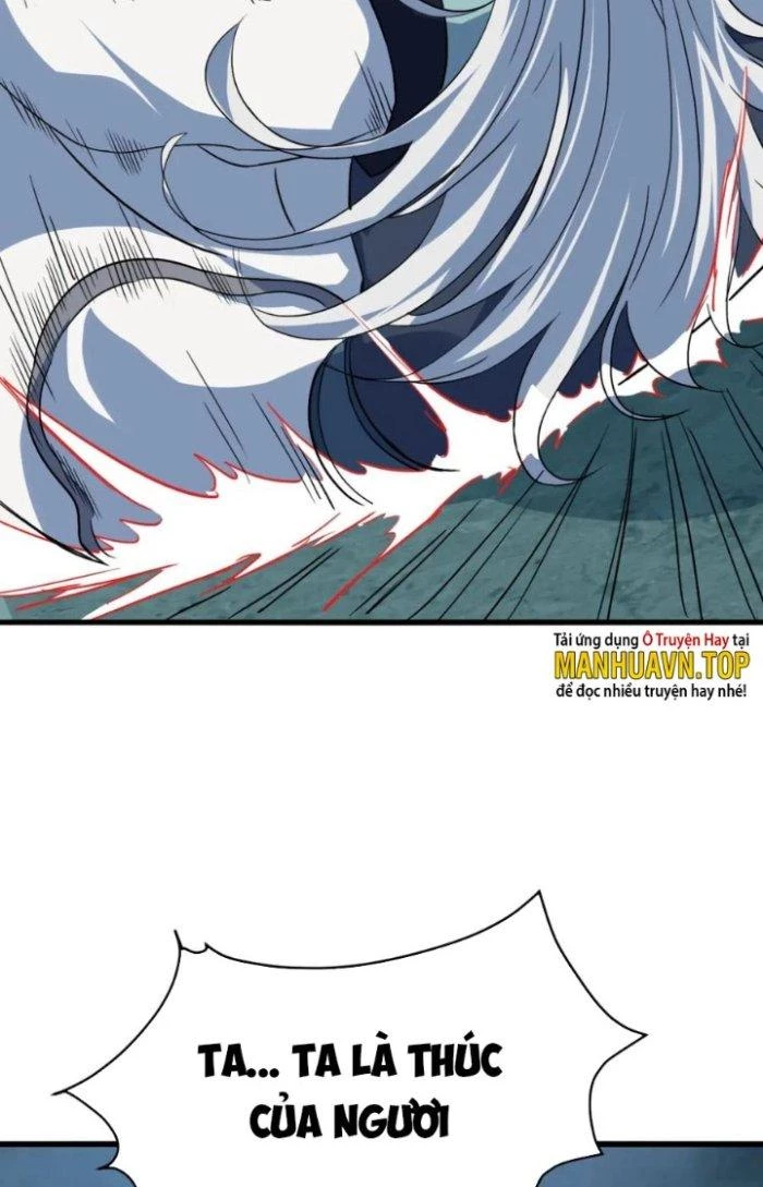 Sư Tổ Của Ta Là Thiên Hạ Đệ Nhất Chapter 77 - 56