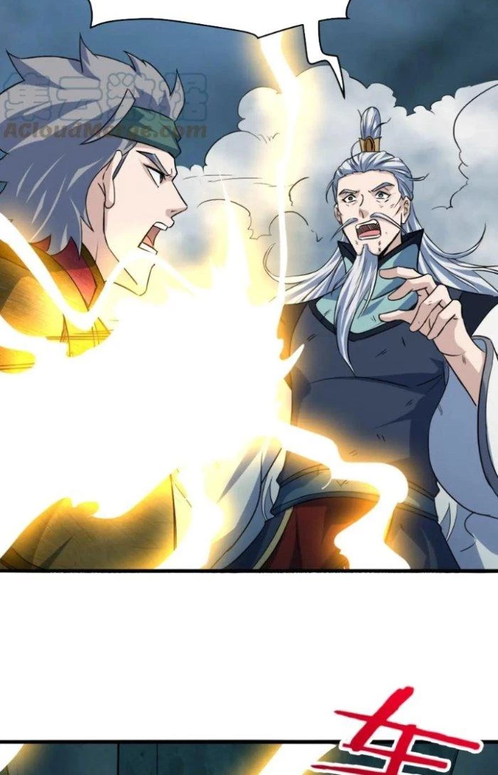 Sư Tổ Của Ta Là Thiên Hạ Đệ Nhất Chapter 77 - 57