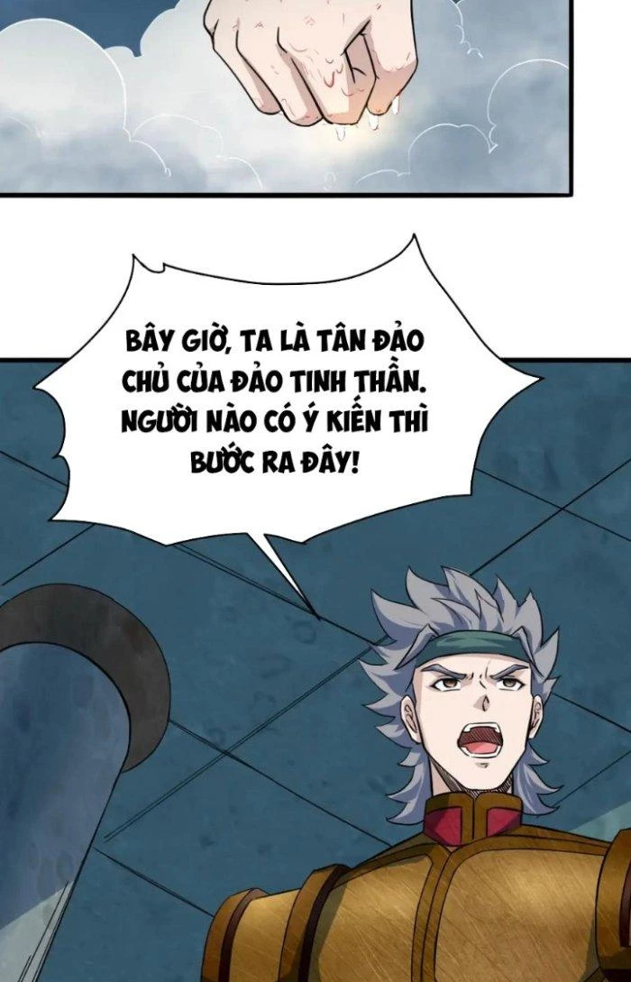 Sư Tổ Của Ta Là Thiên Hạ Đệ Nhất Chapter 77 - 60