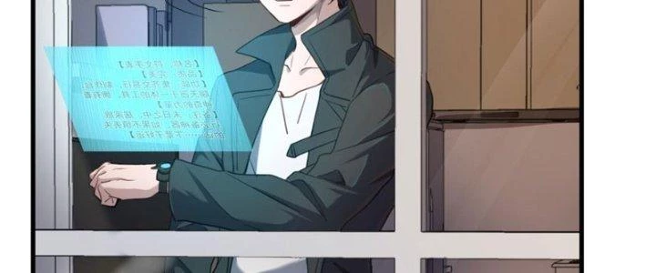 Hệ Thống Này Quá Không Đứng Đắn Chapter 1 - 26