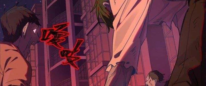 Hệ Thống Này Quá Không Đứng Đắn Chapter 1 - 43