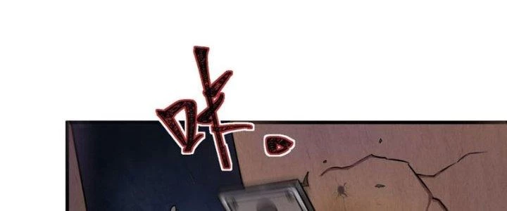 Hệ Thống Này Quá Không Đứng Đắn Chapter 1 - 116