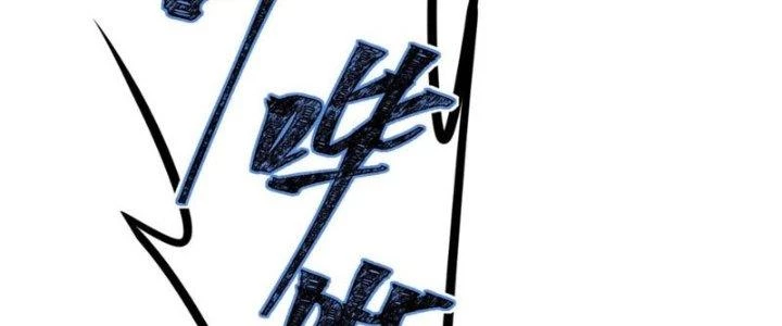 Hệ Thống Này Quá Không Đứng Đắn Chapter 1 - 131