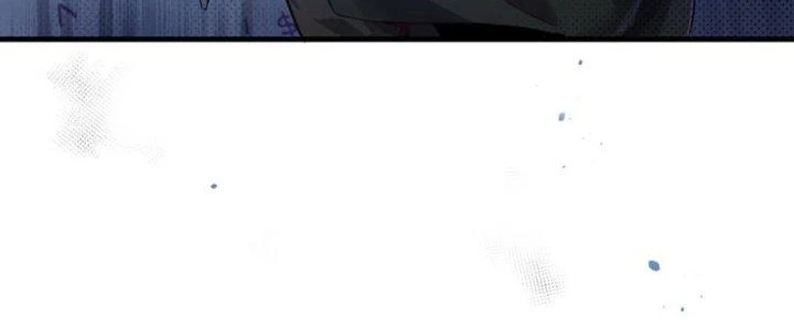 Hệ Thống Này Quá Không Đứng Đắn Chapter 1 - 183