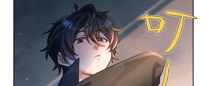 Hệ Thống Này Quá Không Đứng Đắn Chapter 4 - 30