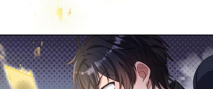 Hệ Thống Này Quá Không Đứng Đắn Chapter 4 - 55