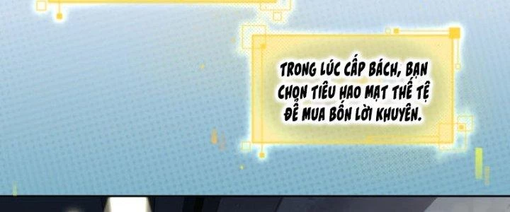 Hệ Thống Này Quá Không Đứng Đắn Chapter 4 - 67