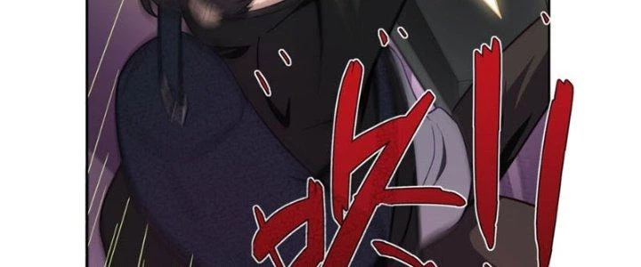 Hệ Thống Này Quá Không Đứng Đắn Chapter 4 - 214