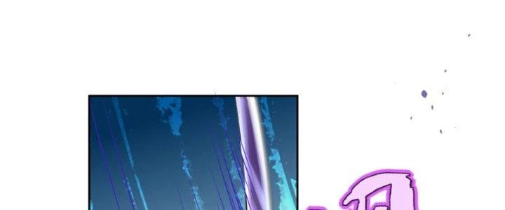 Hệ Thống Này Quá Không Đứng Đắn Chapter 4 - 227