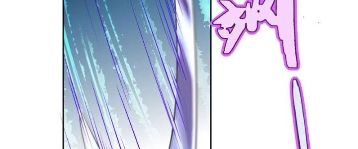 Hệ Thống Này Quá Không Đứng Đắn Chapter 4 - 228