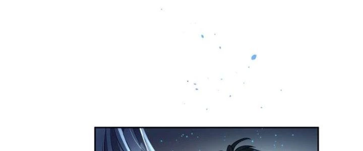Hệ Thống Này Quá Không Đứng Đắn Chapter 4 - 232