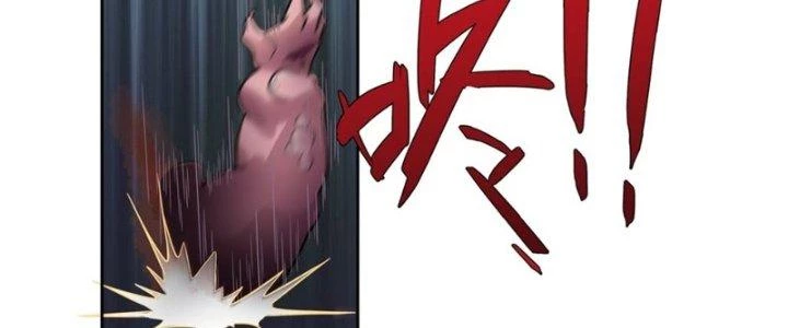 Hệ Thống Này Quá Không Đứng Đắn Chapter 5 - 3