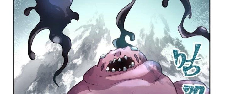 Hệ Thống Này Quá Không Đứng Đắn Chapter 5 - 62