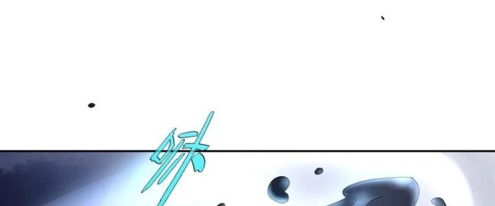 Hệ Thống Này Quá Không Đứng Đắn Chapter 5 - 72