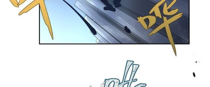 Hệ Thống Này Quá Không Đứng Đắn Chapter 5 - 75