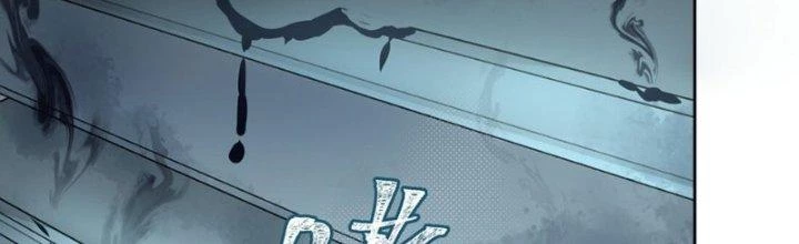 Hệ Thống Này Quá Không Đứng Đắn Chapter 5 - 77