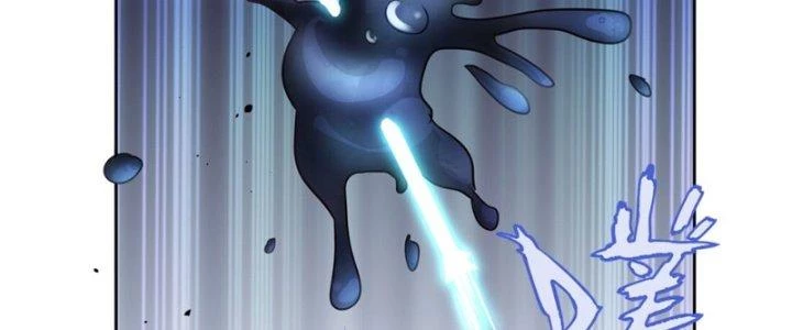 Hệ Thống Này Quá Không Đứng Đắn Chapter 5 - 102