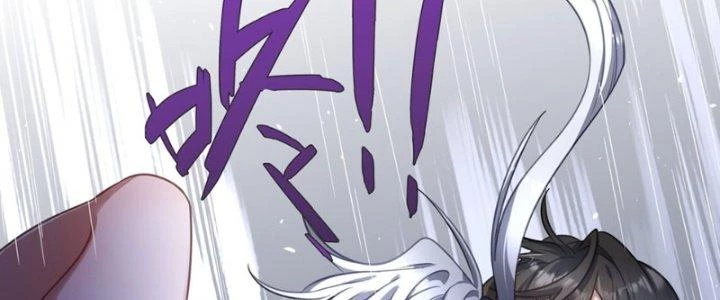 Hệ Thống Này Quá Không Đứng Đắn Chapter 5 - 114