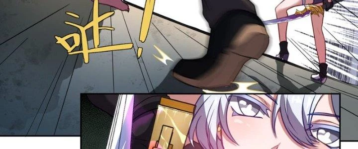 Hệ Thống Này Quá Không Đứng Đắn Chapter 5 - 171