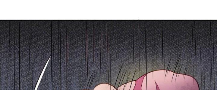 Hệ Thống Này Quá Không Đứng Đắn Chapter 5 - 179