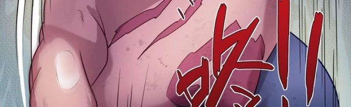 Hệ Thống Này Quá Không Đứng Đắn Chapter 5 - 181