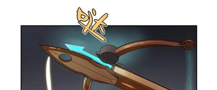 Hệ Thống Này Quá Không Đứng Đắn Chapter 5 - 218