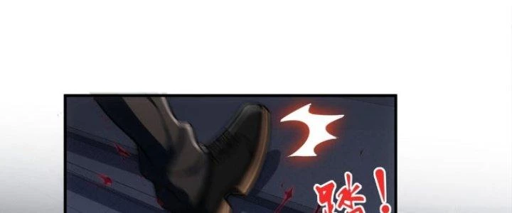Hệ Thống Này Quá Không Đứng Đắn Chapter 6 - 12
