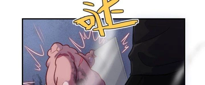 Hệ Thống Này Quá Không Đứng Đắn Chapter 6 - 46